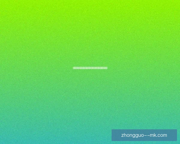 阿尔瓦雷斯在法甲赛场的统治力与技术特点深度剖析